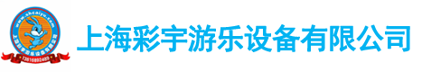 曼宇擺線針輪減速機